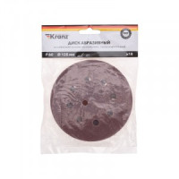 Диск абразивный на ворс, основе, на липуч, перф, P60, 125мм, 10 шт. KRANZ (цена за уп) KR-91-1165