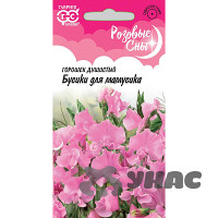 Душистый горошек Бусики для мамусика Гавриш Ц