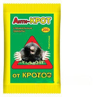 Антикрот 200 г (гранулы) Ваше Хозяйство