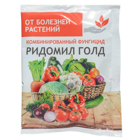 Ридомил голд 10г БР х60/100шт