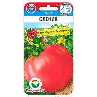 Семена Томат Слоник Сибирский Сад