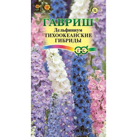 Дельфиниум многол.Тихоокеан.гиб.смесь Гавриш Ц