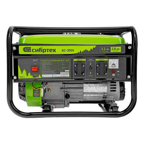 Генератор бензиновый БС-3500, 3.2 кВт, 230В, четырехтактный, 15 л, ручной стартер Сибртех