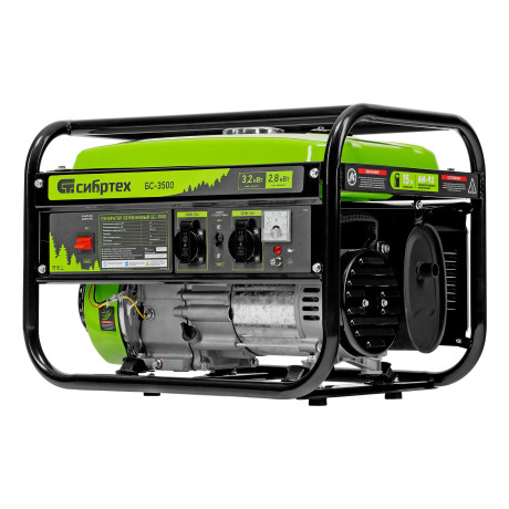 Генератор бензиновый БС-3500, 3.2 кВт, 230В, четырехтактный, 15 л, ручной стартер Сибртех