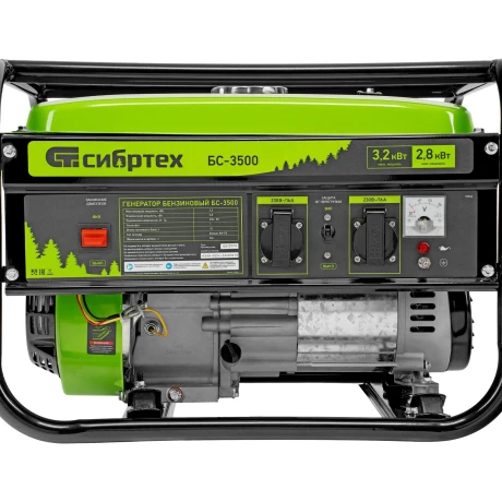 Генератор бензиновый БС-3500, 3.2 кВт, 230В, четырехтактный, 15 л, ручной стартер Сибртех