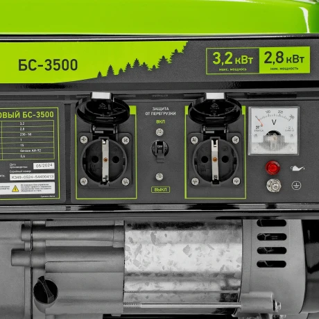 Генератор бензиновый БС-3500, 3.2 кВт, 230В, четырехтактный, 15 л, ручной стартер Сибртех