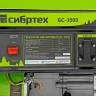 Генератор бензиновый БС-3500, 3.2 кВт, 230В, четырехтактный, 15 л, ручной стартер Сибртех