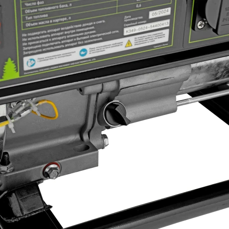 Генератор бензиновый БС-3500, 3.2 кВт, 230В, четырехтактный, 15 л, ручной стартер Сибртех