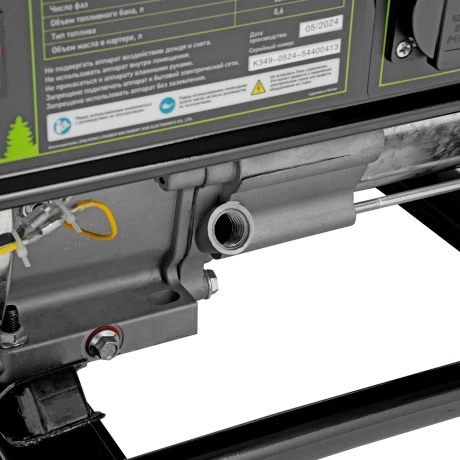 Генератор бензиновый БС-3500, 3.2 кВт, 230В, четырехтактный, 15 л, ручной стартер Сибртех