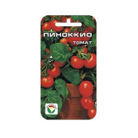 Семена Томат Пиноккио красный Сибирский Сад