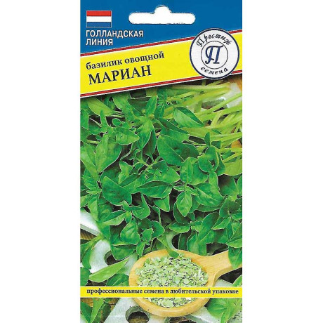 Базилик Мариан Престиж Ц