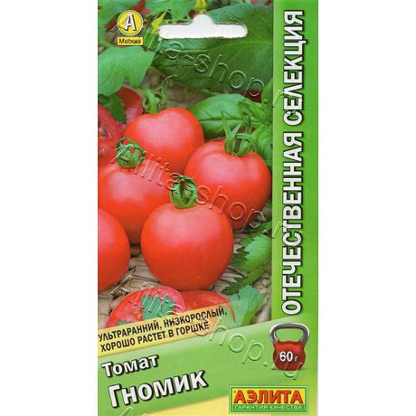 Семена Томат Гномик Аэлита Ц x10