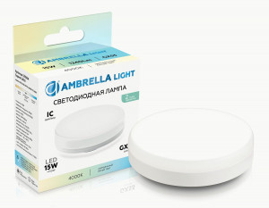 Ambrella лампа св/д GX53 15W(1240lm) 4000K 4K 74х28 IC 531504