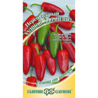 Перец острый Хулиган Халапеньо Гавриш Ц