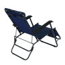 Кресло шезлонг тм РУССО ТУРИСТО, складное, до 120кг, 153х60х83см, оксфорд 600D