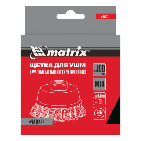 Щетка для УШМ, 100 мм, М14, "чашка", крученая проволока 0.8 мм Matrix