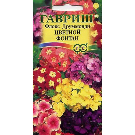 Флокс Друммонда Цветной фонтан смесь Гавриш Ц