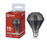 ASD/InHome лампа св/д Deco D95 E27 11W(920lm) 4000K 4К 133x95 филамент (нитевидная) дымчатая 6111