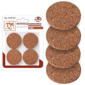 Накладки-протекторы д/мебели 4шт/уп, цена за уп d=4,8см (кратность 3!!!) 45-50 Мультидом