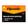 Крюк для вязки арматуры автоматический, 200 мм Sparta