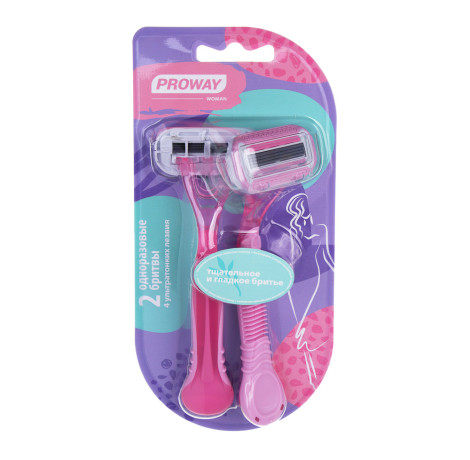 PROWAY Станки для бритья женские (4 лезвия), 2шт