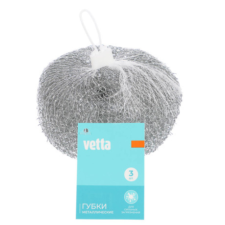 Губки для мытья посуды тм VETTA, 3шт, металл 15г
