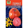 Семена Томат Польская слива тетушки Сварло Наш сад