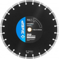 Круг отрезной алмазный ЗУБР &quot;ПРОФИ&quot; по бетону,  д/спец инструмента, сухая и мокрая резка, 25,4х350мм