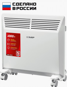 ЗУБР конвектор электрический 1кВт, М серия, КЭМ-1000