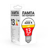 Промо Лампа светодиодная BY А60 13 Вт, Е27, 780 Лм, 4200 К, 175-245 В, Ra>80, IRF <5%