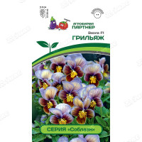 Виола Соблазн Грильяж Партнер Ц