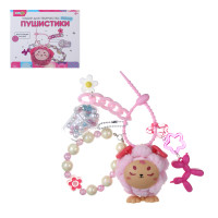 ХОББИХИТ Набор для творчества Брелок &quot;Пушистики&quot;, PVC, ABS, 3 дизайна