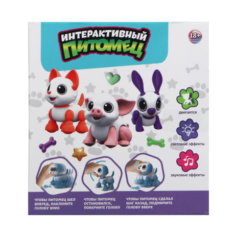 ИГРОЛЕНД Игрушка "Интерактивный питомец" единорог, ABS, звук, свет, движ., 2хAAA, 12,5х8х13,5 см