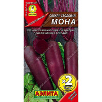 Свекла Мона 2-я гр Аэлита Ц