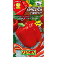 Перец Богатырское здоровье Аэлита Ц