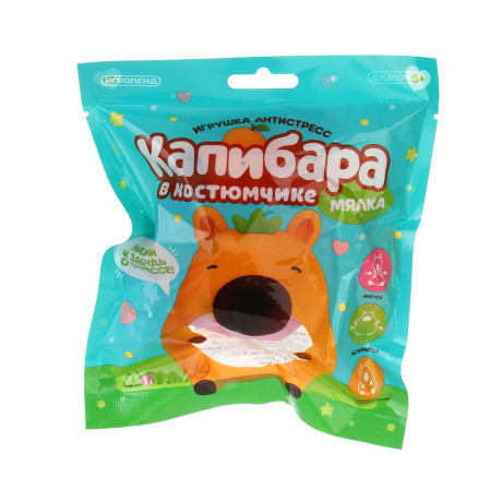 ИГРОЛЕНД Игрушка-антистресс, мялка "Капибара в костюмчике", 10х6,5см, TPR, 4 дизайна