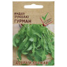 Индау (рукола) Гурман 0,2 гр