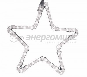 Фигура (дюралайт) "Звездочка" 40LED, 30*28см, тепл.белый IP65 Neon-Night 501-211