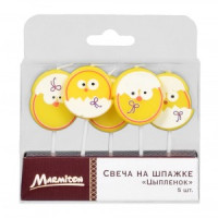 Свеча на шпажке "Цыпленок", 3,5*3см, 5шт, 17078 MARMITON