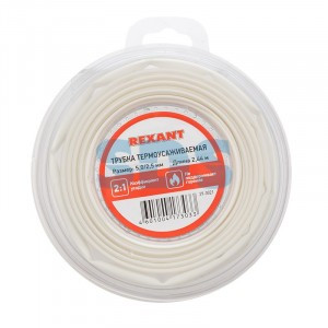 REXANT Трубка термоусадка ТУТ 5/2,5 мм белая, l ролика=2.44м (8ft) BL 29-0021