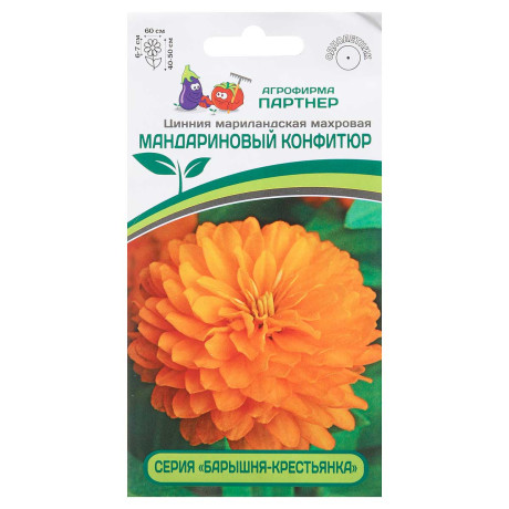 Циния Мандариновый Конфитюр Партнер Ц