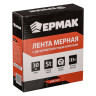 ЕРМАК Лента мерная металл 30м, двукомп. корпус