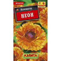 Календула Неон Аэлита Ц