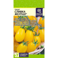 Семена Томат Сливка Желтая Семена Алтая