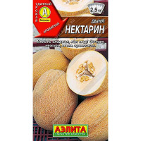 Дыня Нектарин  Аэлита Ц
