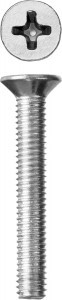 Винт ЗУБР "МАСТЕР" DIN 965, кл. прочности 4.8, оцинкованный, M3x25мм, 5кг