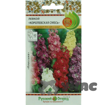 Левкой Королевская смесь НК Ц
