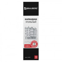 Карандаш угольный BRAUBERG ART "CLASSIC", 1 шт., средний, круглый, корпус черный, заточенный, 181291