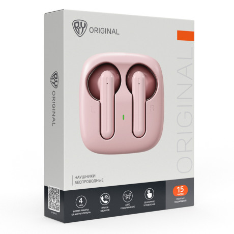 BY Наушники беспроводные TWS AirBuds, вкладыши, 25/200 мАч, BT5.3, розовый