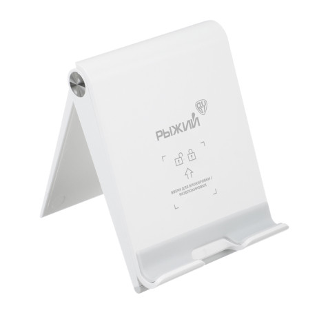 BY Рыжий Подставка под смартфон, с регулировкой угла и подъемом, ABS